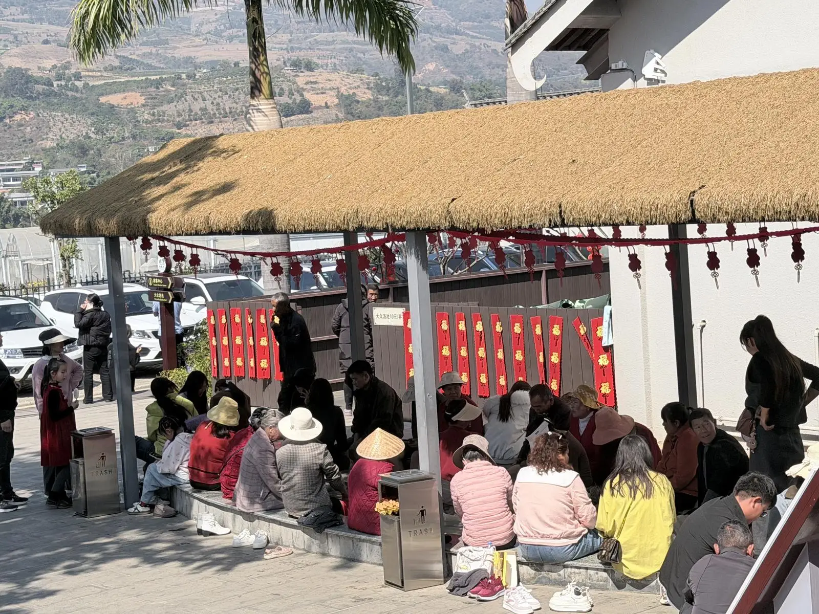 云南保山温泉酒店__云南保山温泉哪里好玩