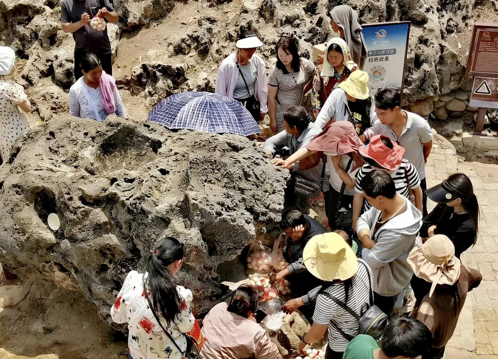 云南保山温泉酒店_云南保山温泉哪里好玩_