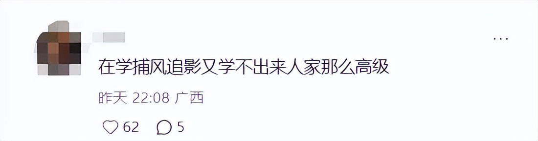 杀破狼吴京甄子丹真打吴京说__春节档票房破20亿