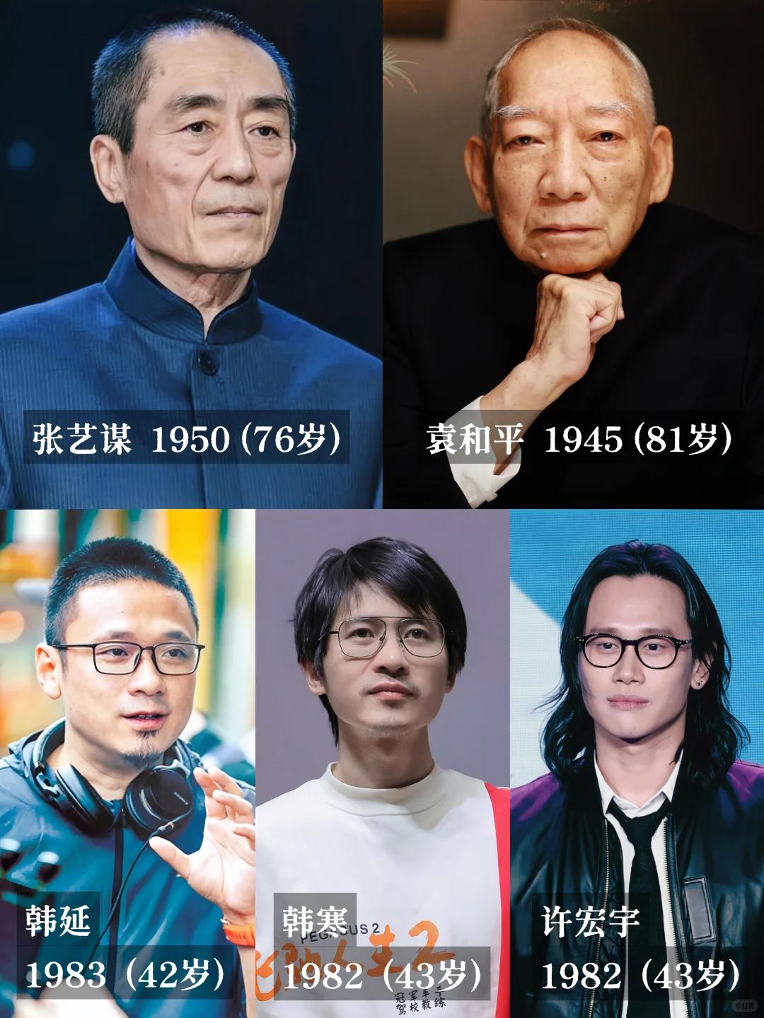 _杀破狼吴京甄子丹真打吴京说_春节档票房破20亿