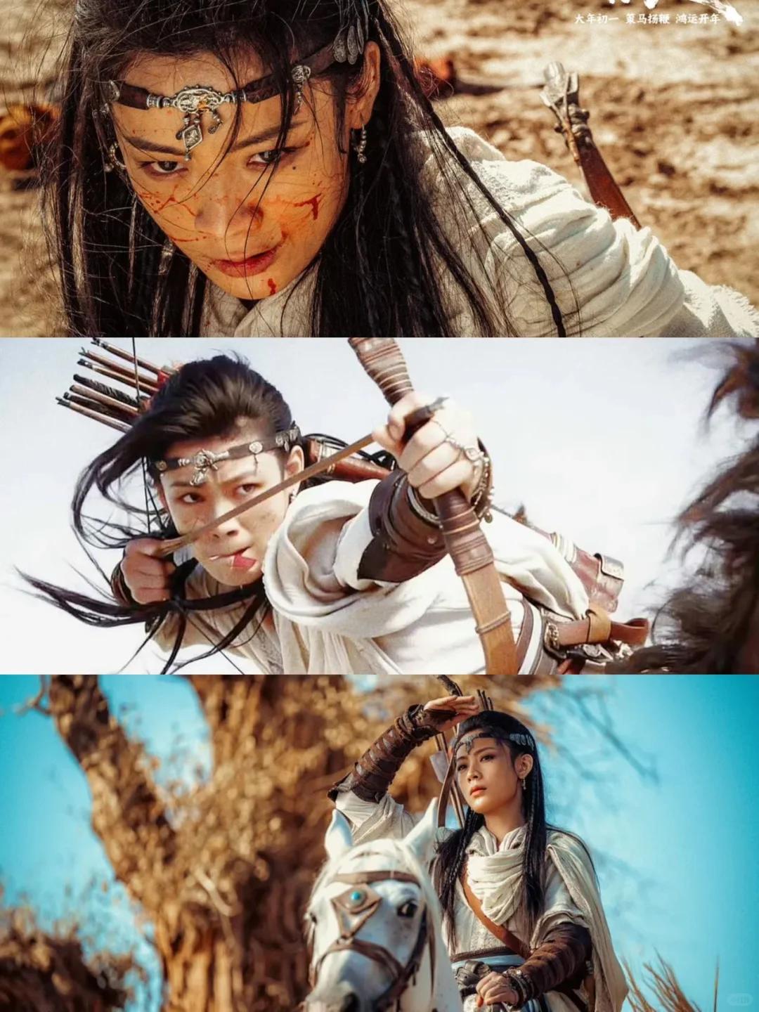 杀破狼吴京甄子丹真打吴京说_春节档票房破20亿_