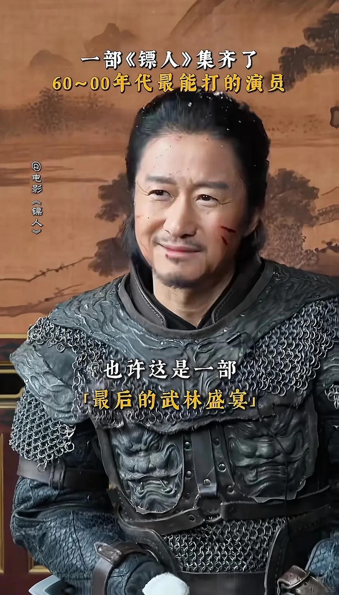 _春节档票房破20亿_杀破狼吴京甄子丹真打吴京说