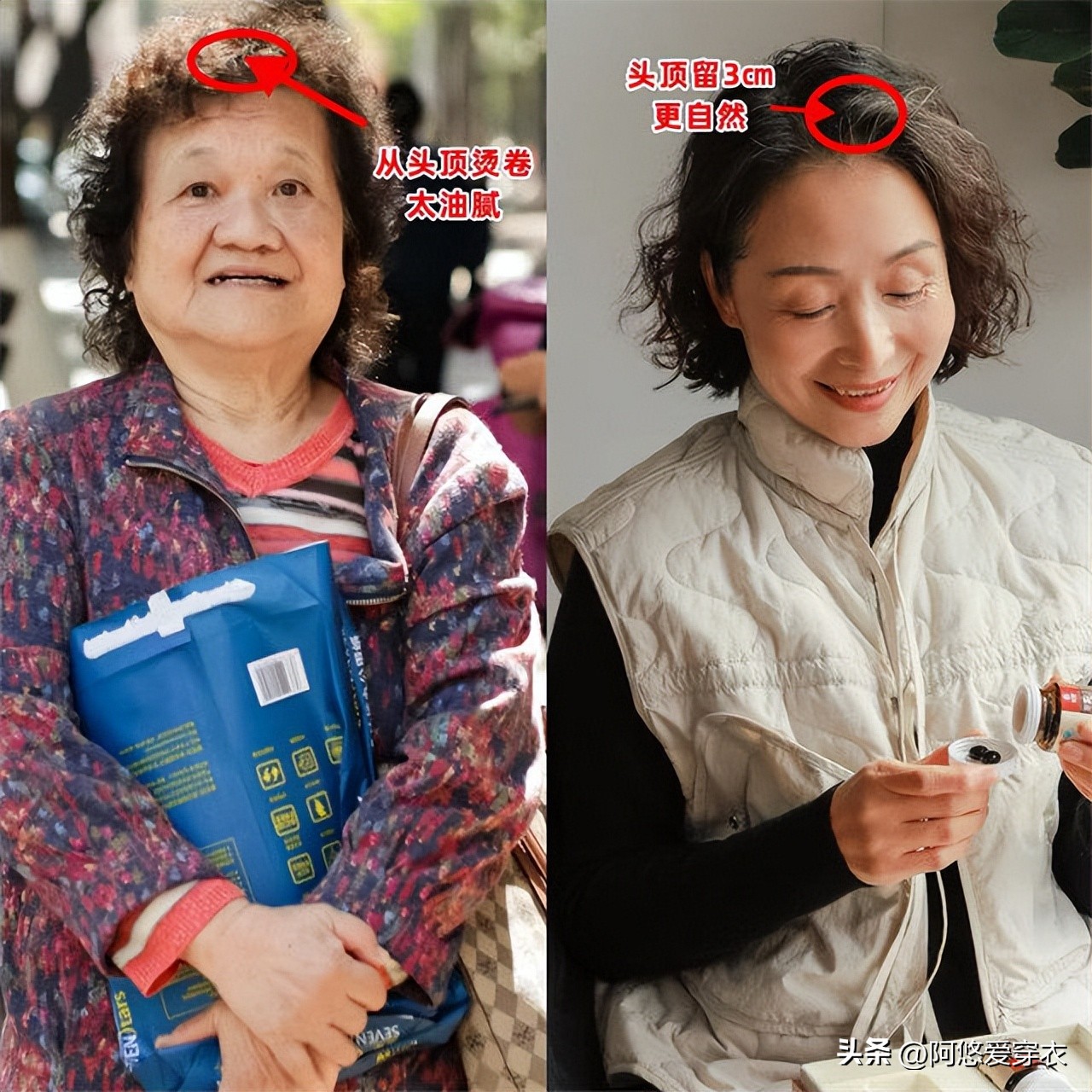 优雅气质穿搭图片__端庄优雅表情