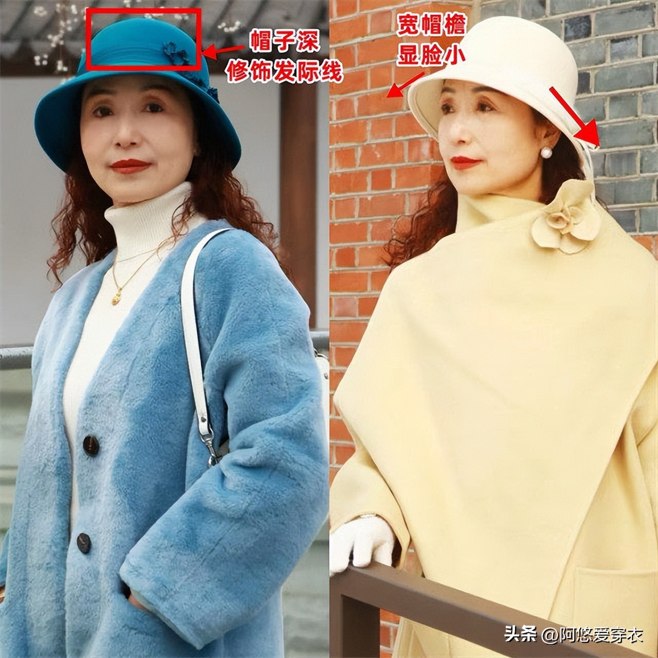 优雅气质穿搭图片__端庄优雅表情