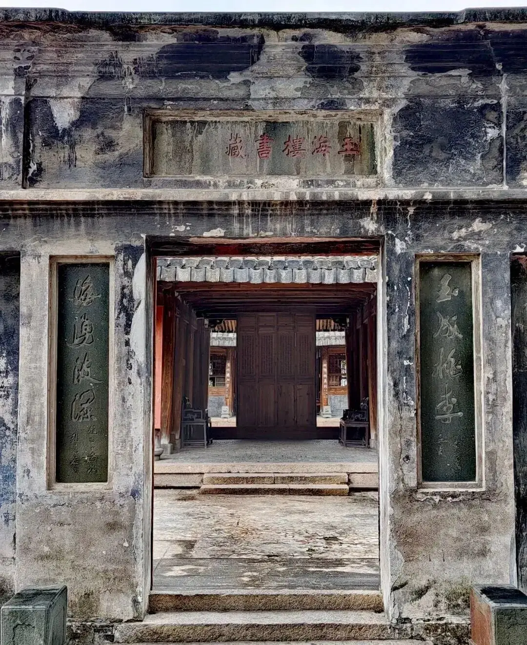 瑞安玩乐_瑞安市瑞足轩电话_