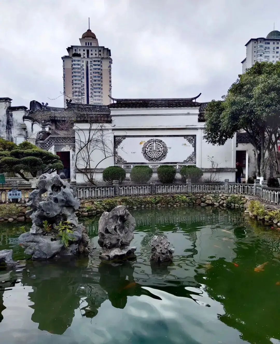 _瑞安玩乐_瑞安市瑞足轩电话