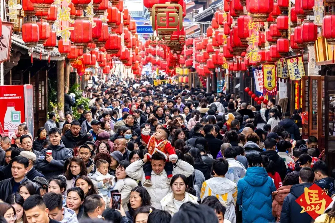 _春节特刊 | 2026年春节出游：多元交融下的复苏与新象_春节特刊 | 2026年春节出游：多元交融下的复苏与新象