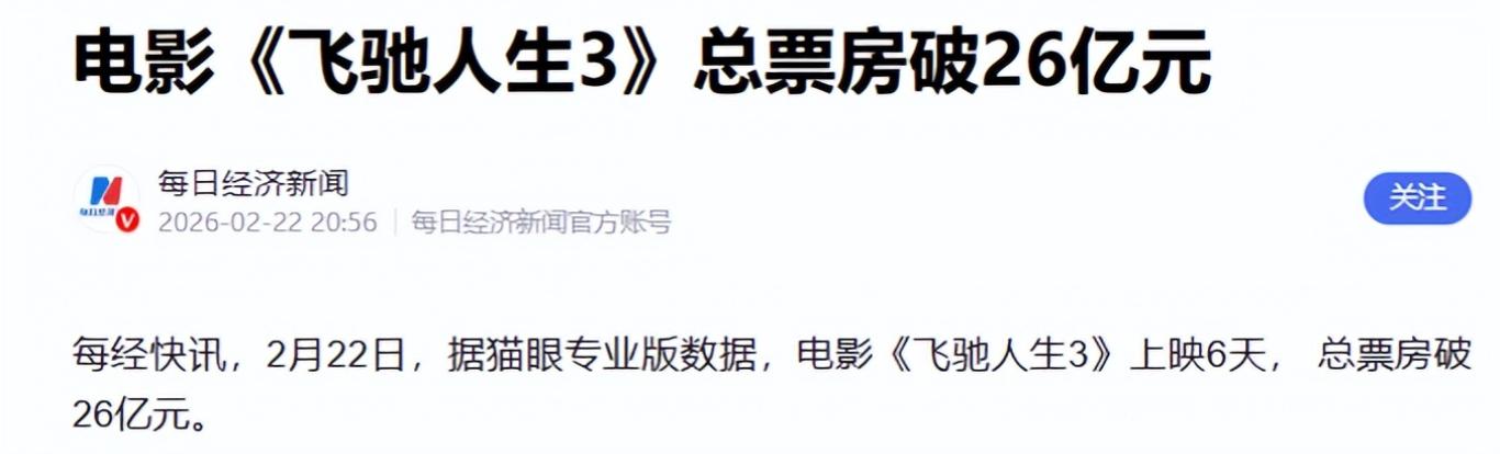 _赵丽颖离婚后高调_赵丽颖离婚后首露面