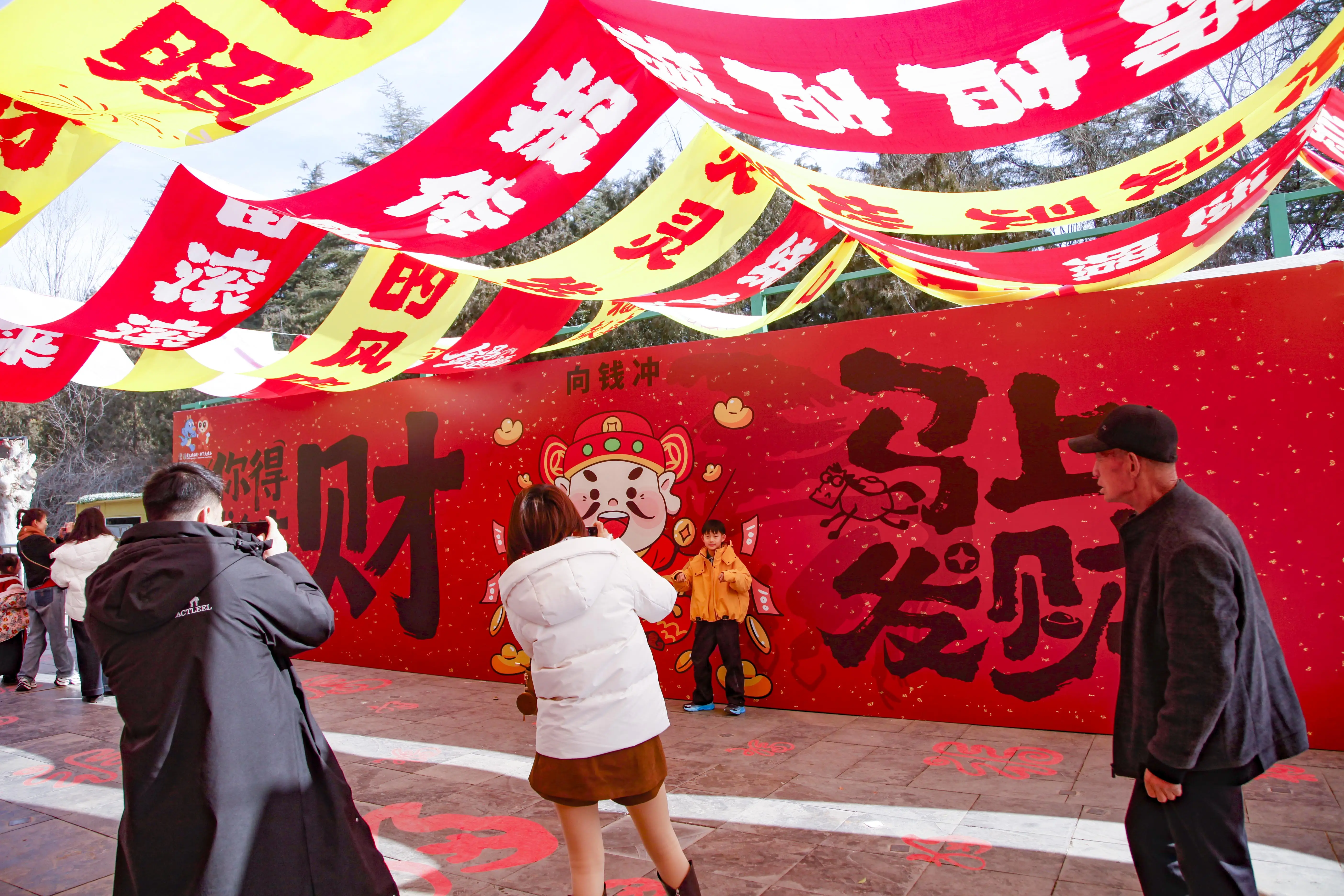 马年新春人气旺 沂水文旅迎“开门红”_马年新春人气旺 沂水文旅迎“开门红”_