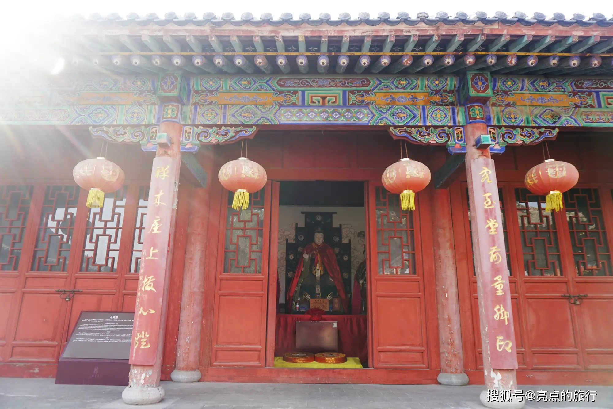 _山西牛肉丸子面图片_山西牛肉丸怎么吃