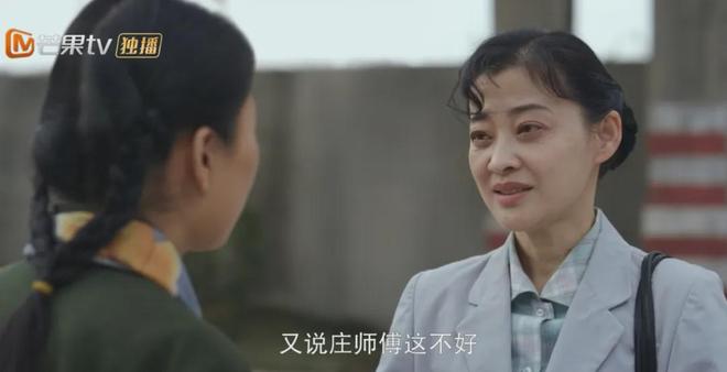 2011泰剧收视冠军__韩国迷你剧收视