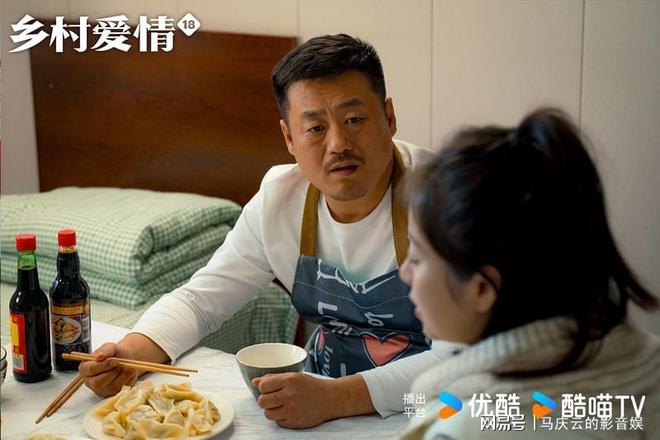 开工第一天，赵本山可能笑不出来，《乡村爱情18》播放大扑街