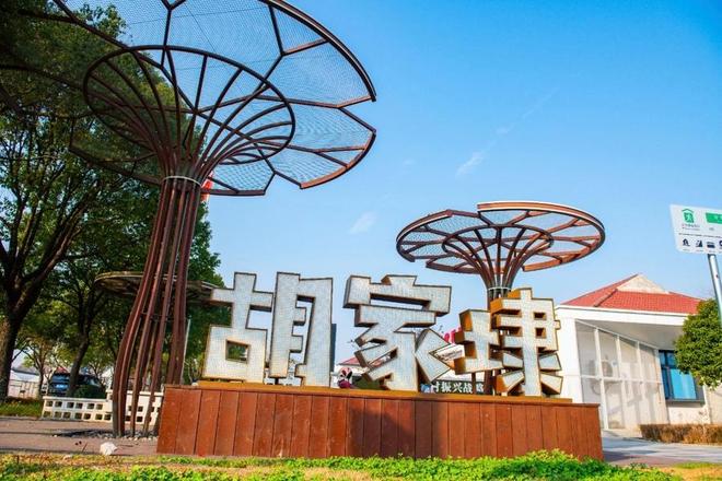 上海芙蓉园地址_上海芙蓉会文化传播有限公司_