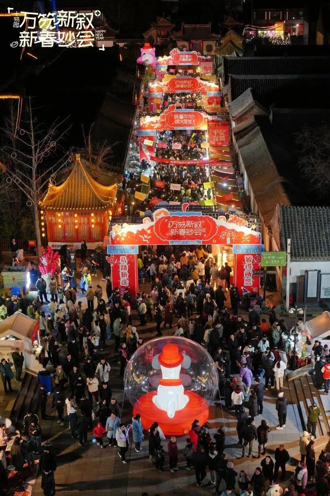 潍坊马力强动力机械有限公司_潍坊马拉松动力设备有限公司_