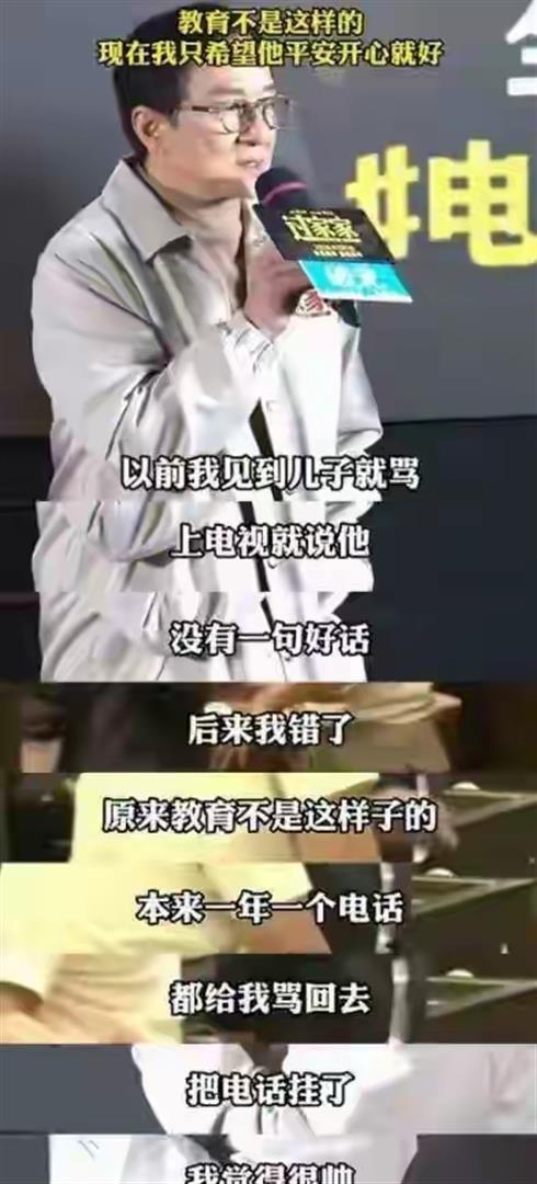 43岁房祖名近照曝光！跟成龙到米兰过年感情很好，手上戴结婚戒指