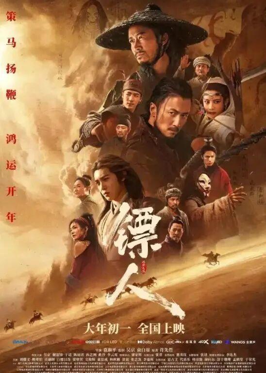 外国人眼中的中国年有多酷？这组“之最”太惊艳！｜新民侨梁__外国人眼中的中国年有多酷？这组“之最”太惊艳！｜新民侨梁