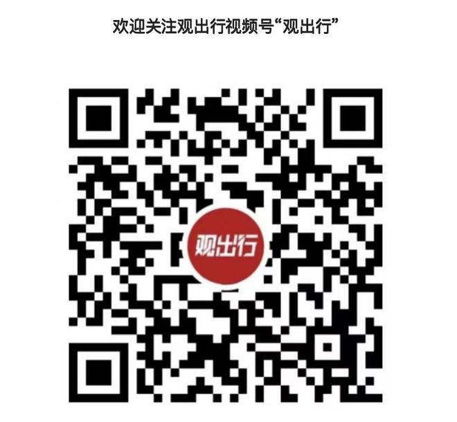 中国市场影响力辐射全球！“洞察这些变化才能找到机会”