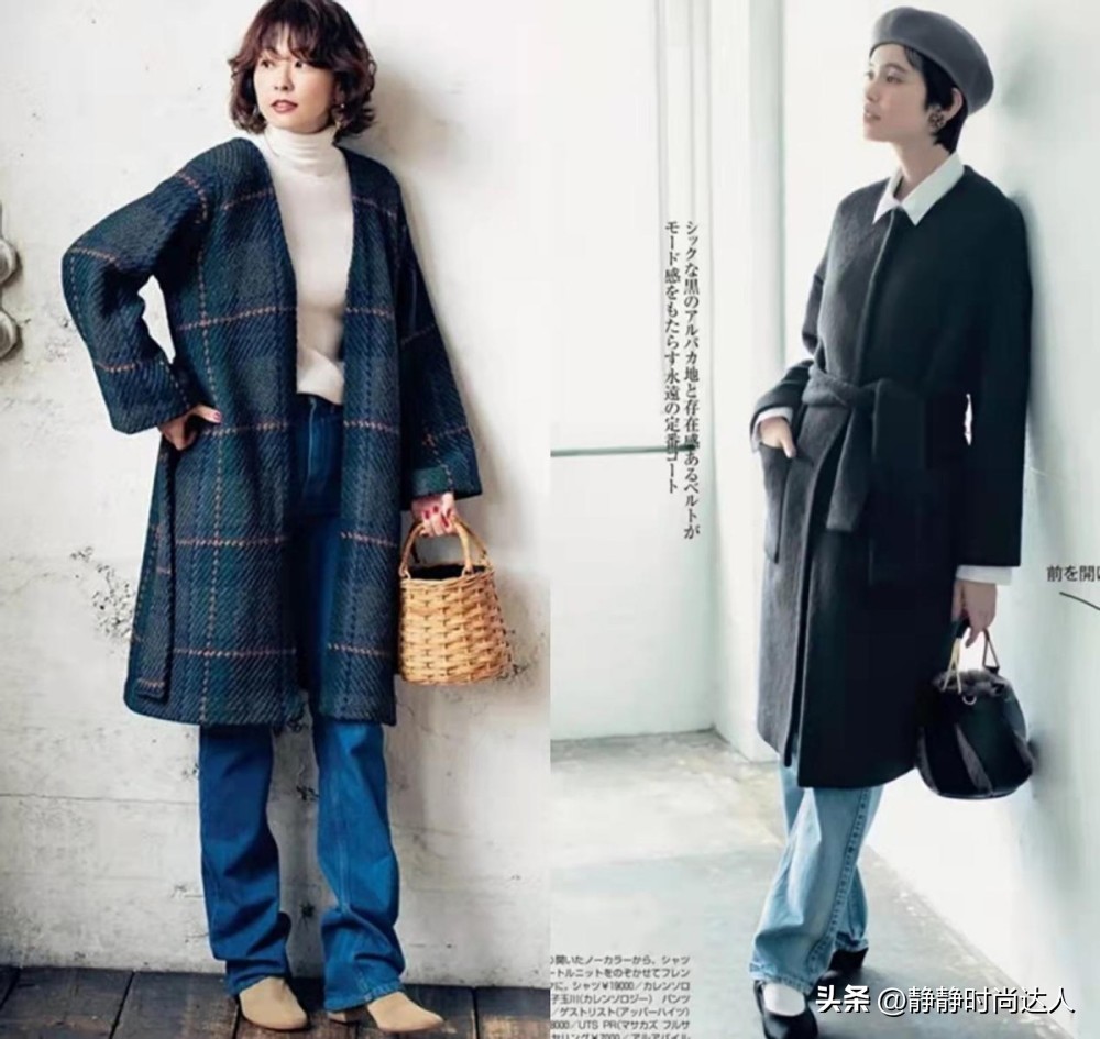 秋冬穿搭公式_时尚穿搭秋冬_