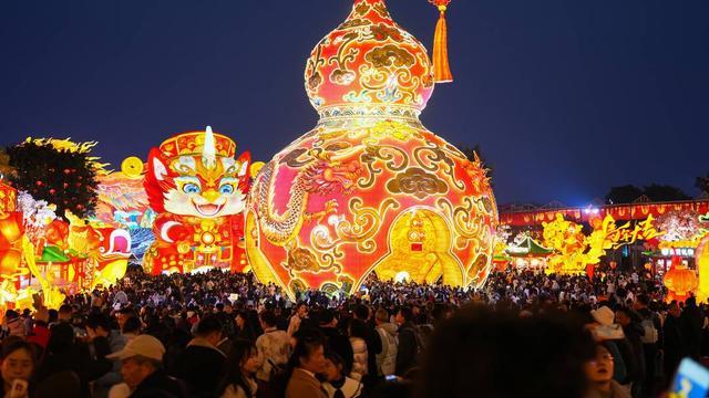 春节长假9天自贡迎来游客186.72万人次 夜间经济成热点