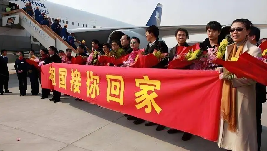 _撤侨收费吗_利比亚撤侨羡慕中国人