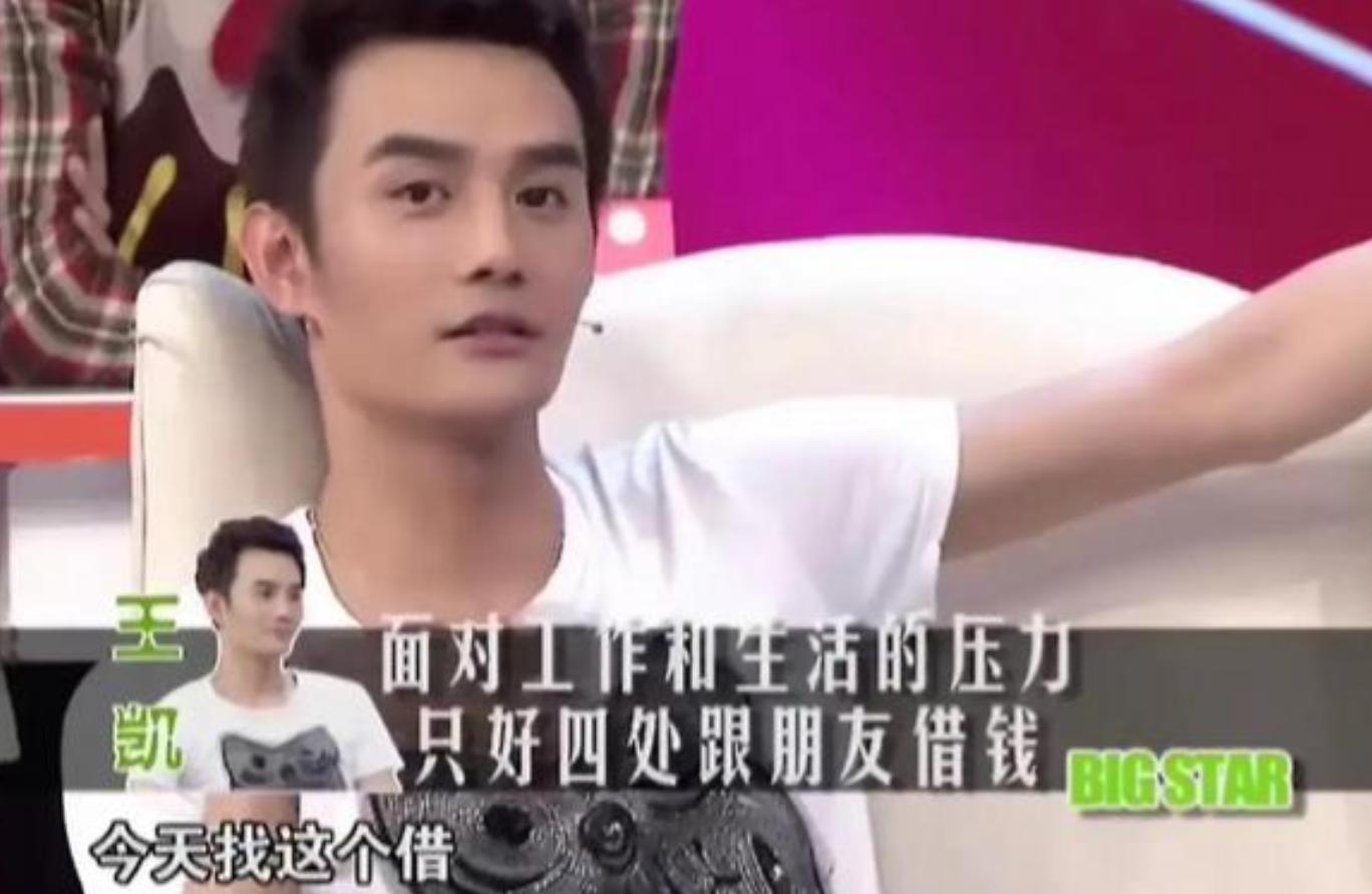 _刘涛和胡歌没有cp感_胡歌刘涛绯闻