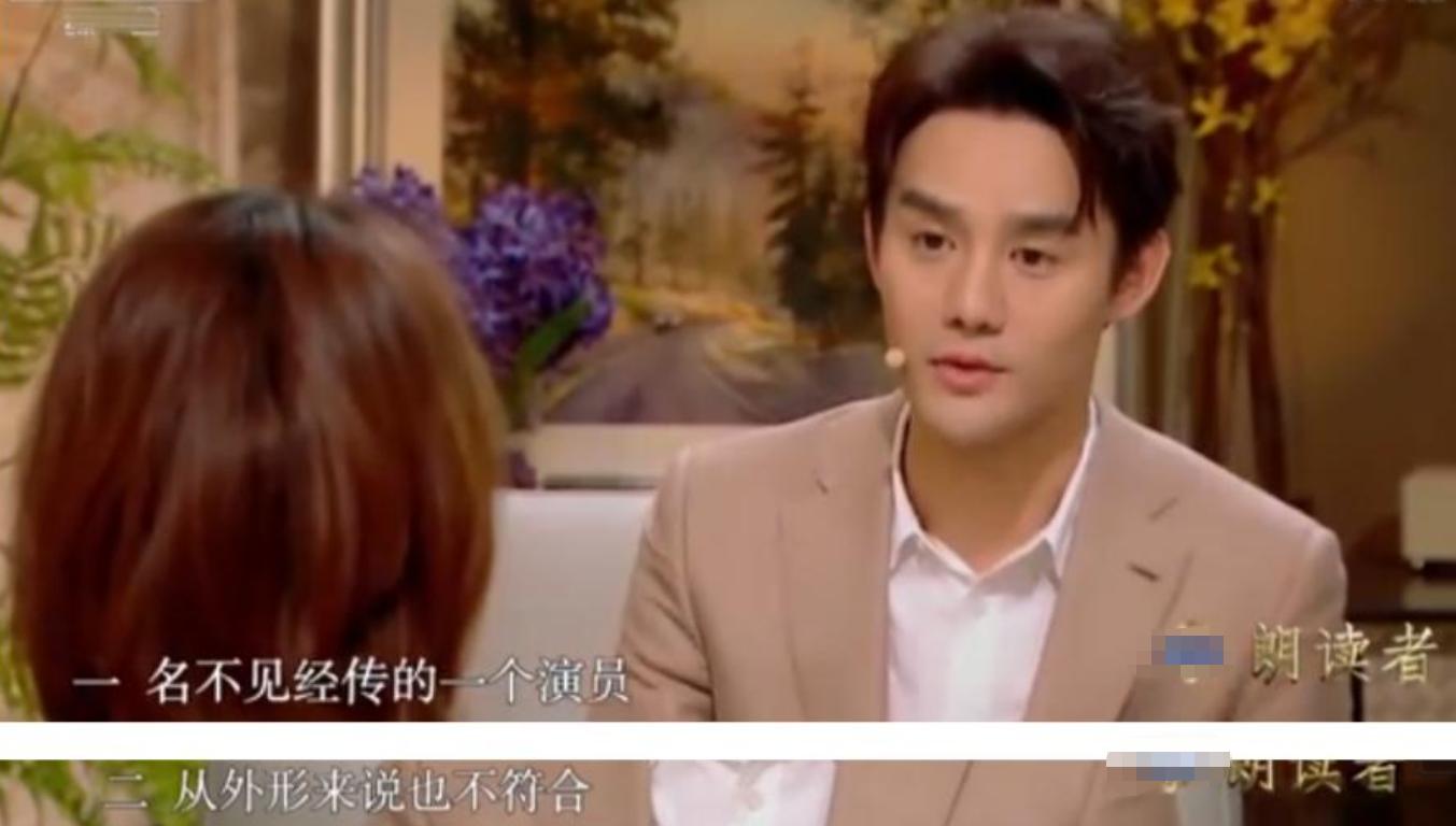 胡歌刘涛绯闻_刘涛和胡歌没有cp感_