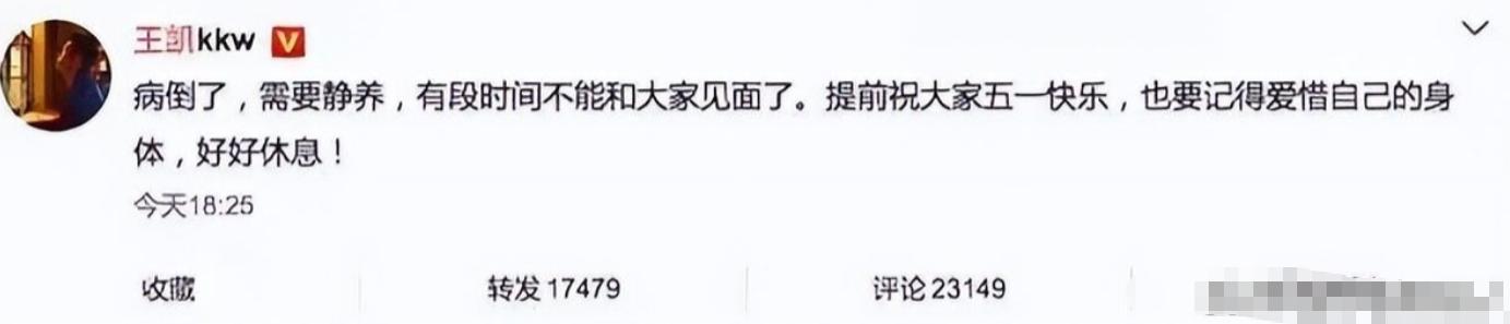 刘涛和胡歌没有cp感__胡歌刘涛绯闻