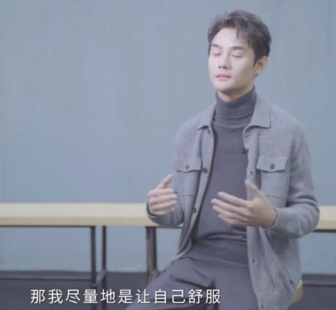 刘涛和胡歌没有cp感__胡歌刘涛绯闻