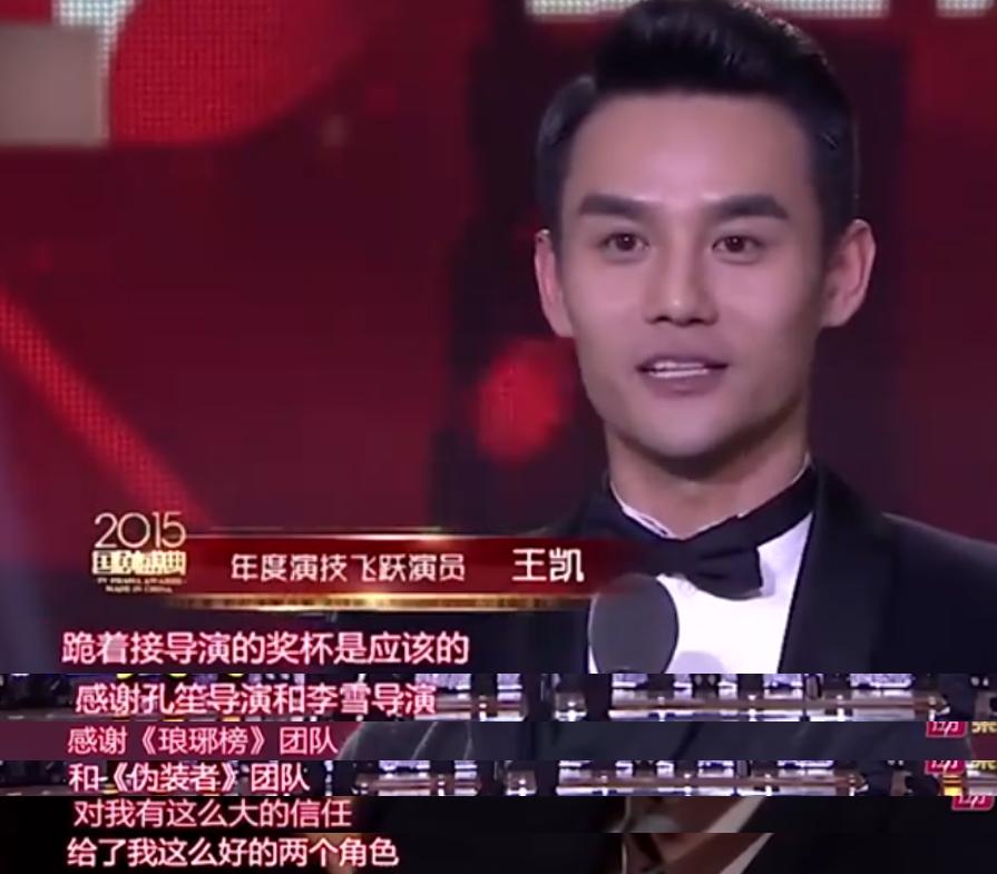 胡歌刘涛绯闻_刘涛和胡歌没有cp感_