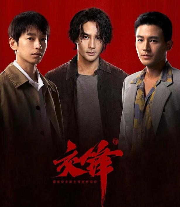 胡歌刘涛绯闻__刘涛和胡歌没有cp感