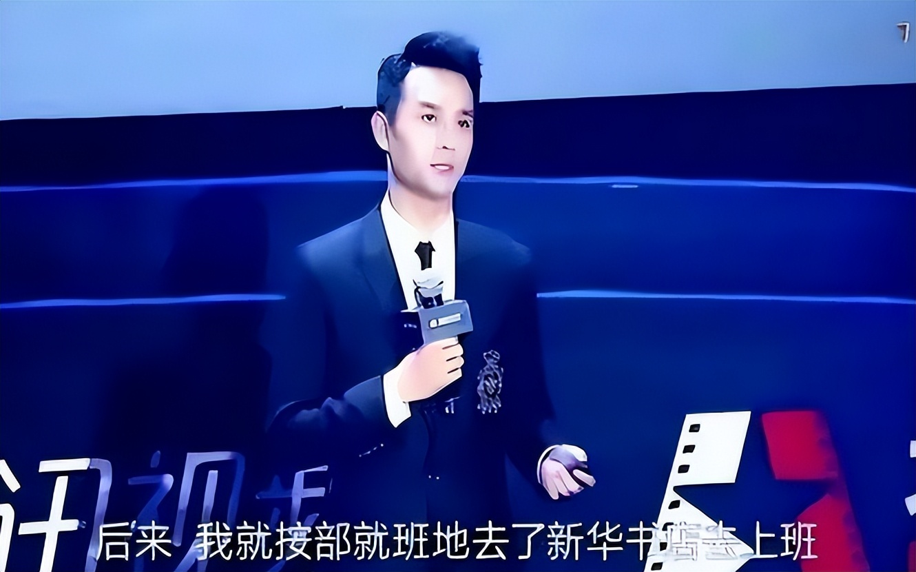 刘涛和胡歌没有cp感_胡歌刘涛绯闻_