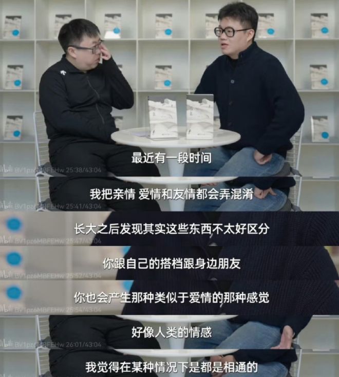 酷滕取关雷子,喜剧人的“裂穴”魔咒这次轮到谁了?_酷滕取关雷子,喜剧人的“裂穴”魔咒这次轮到谁了?_