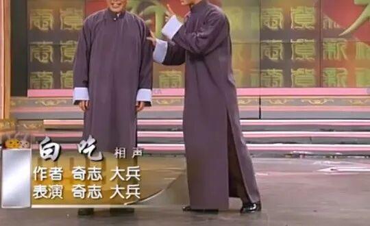 酷滕取关雷子,喜剧人的“裂穴”魔咒这次轮到谁了?_酷滕取关雷子,喜剧人的“裂穴”魔咒这次轮到谁了?_