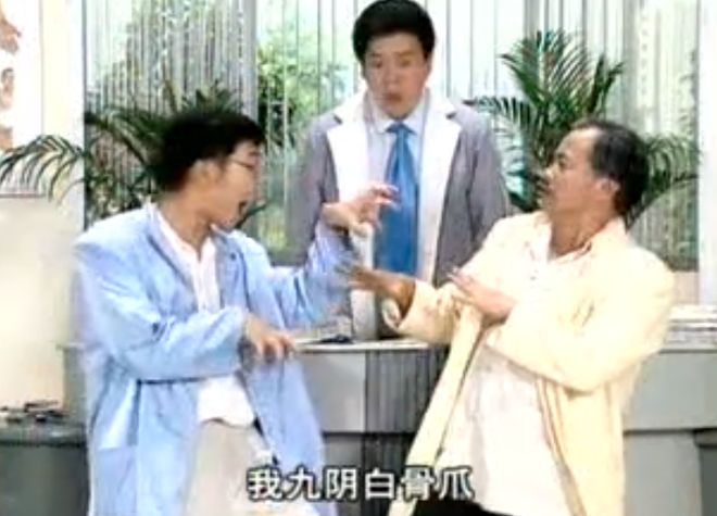 酷滕取关雷子,喜剧人的“裂穴”魔咒这次轮到谁了?_酷滕取关雷子,喜剧人的“裂穴”魔咒这次轮到谁了?_