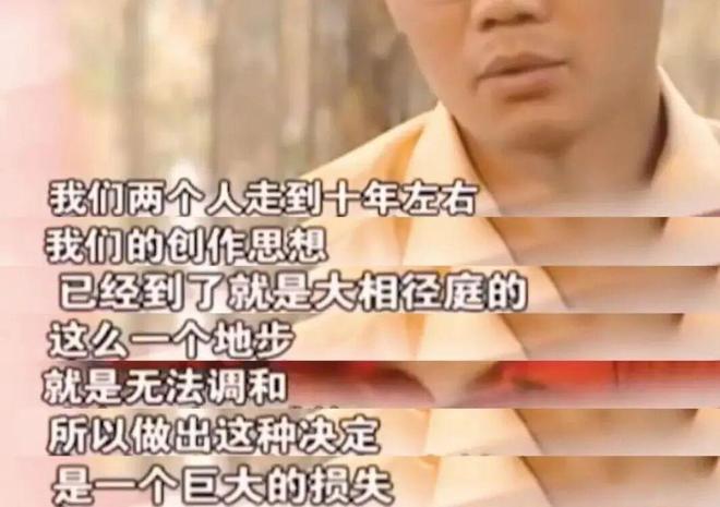 _酷滕取关雷子,喜剧人的“裂穴”魔咒这次轮到谁了?_酷滕取关雷子,喜剧人的“裂穴”魔咒这次轮到谁了?