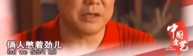 酷滕取关雷子,喜剧人的“裂穴”魔咒这次轮到谁了?__酷滕取关雷子,喜剧人的“裂穴”魔咒这次轮到谁了?