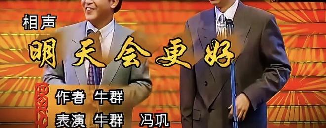 酷滕取关雷子,喜剧人的“裂穴”魔咒这次轮到谁了?__酷滕取关雷子,喜剧人的“裂穴”魔咒这次轮到谁了?