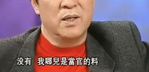 酷滕取关雷子,喜剧人的“裂穴”魔咒这次轮到谁了?_酷滕取关雷子,喜剧人的“裂穴”魔咒这次轮到谁了?_