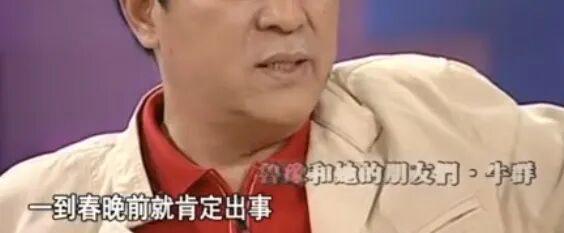 酷滕取关雷子,喜剧人的“裂穴”魔咒这次轮到谁了?_酷滕取关雷子,喜剧人的“裂穴”魔咒这次轮到谁了?_