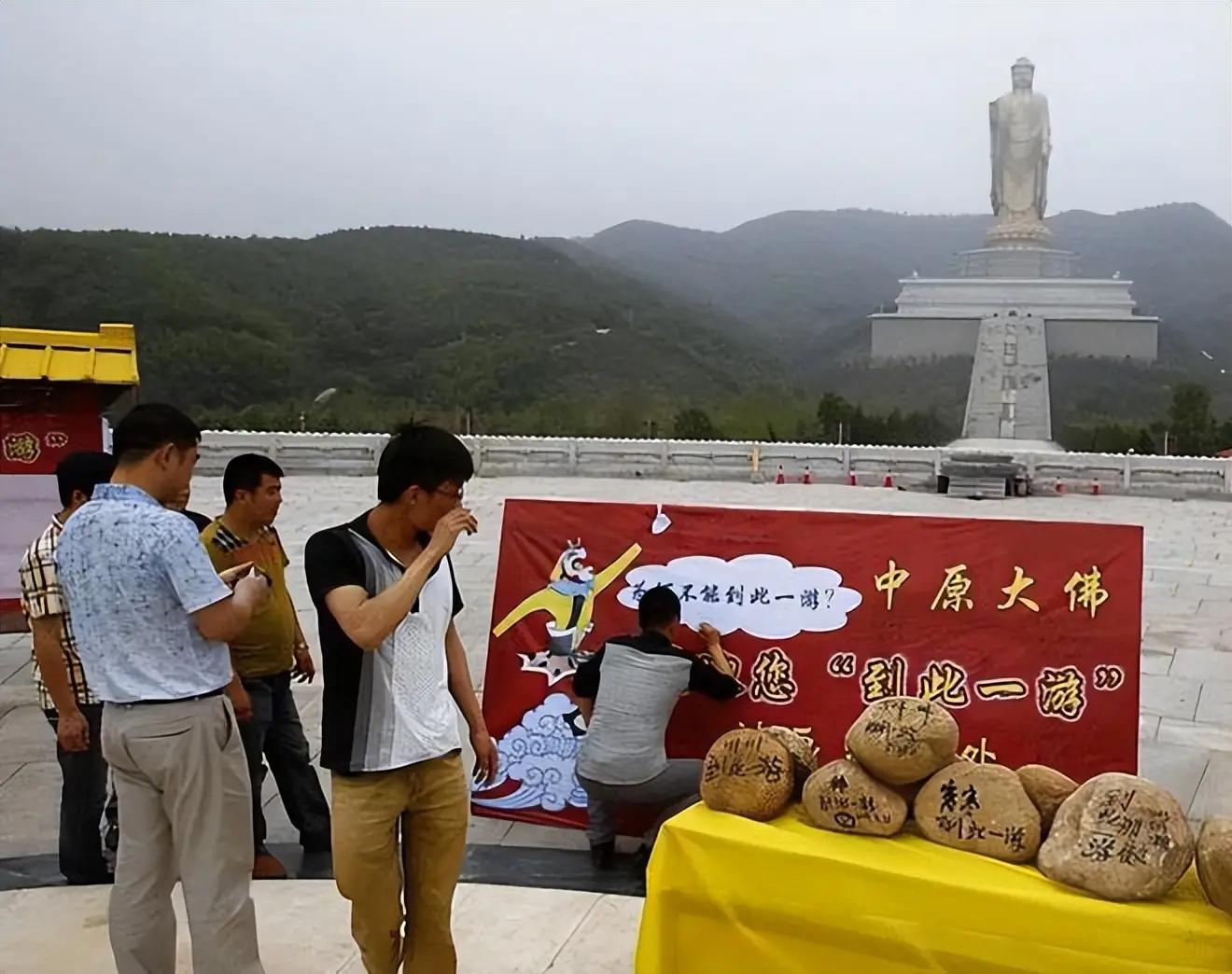 耗费12亿人民币，修建完成的“世界最高佛”，如今水喝不起拜不起__耗费12亿人民币，修建完成的“世界最高佛”，如今水喝不起拜不起