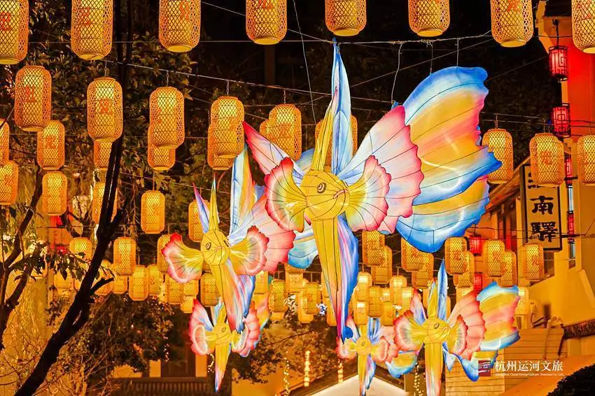 大运河文化节开幕式__运河文化节