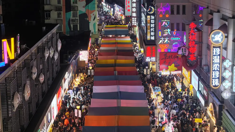 _大运河文化节开幕式_运河文化节