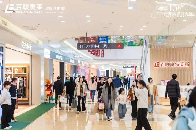 _320万人来此欢庆!春节期间槐荫文商旅活力十足_320万人来此欢庆!春节期间槐荫文商旅活力十足