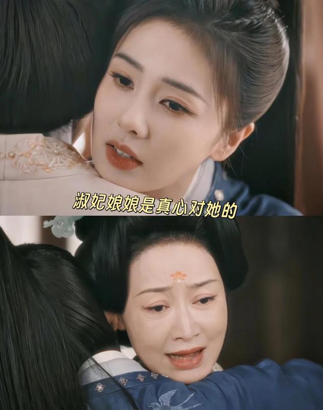 《唐宫奇案》收官，3人零差评，2人升咖，1人翻红，就他被骂惨！__《唐宫奇案》收官，3人零差评，2人升咖，1人翻红，就他被骂惨！