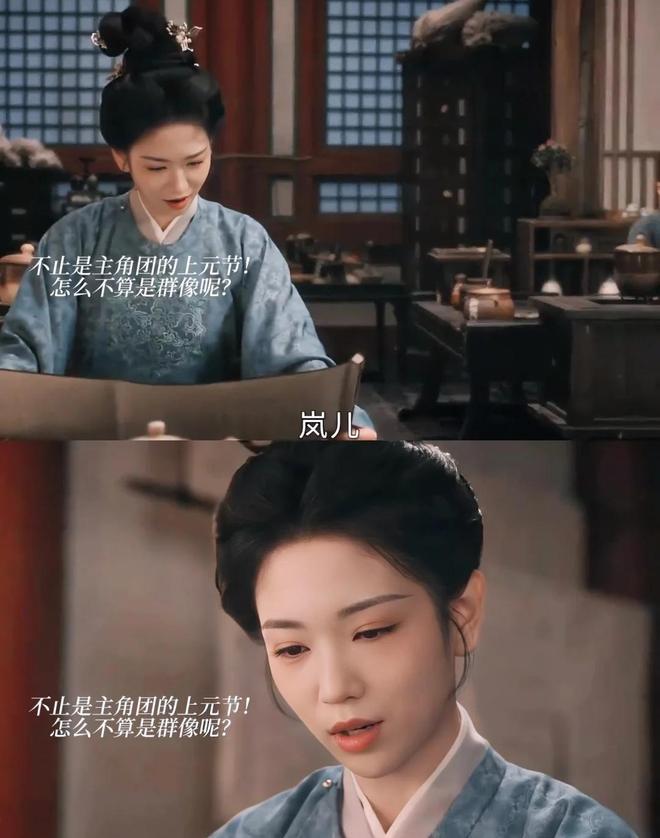 《唐宫奇案》收官，3人零差评，2人升咖，1人翻红，就他被骂惨！_《唐宫奇案》收官，3人零差评，2人升咖，1人翻红，就他被骂惨！_