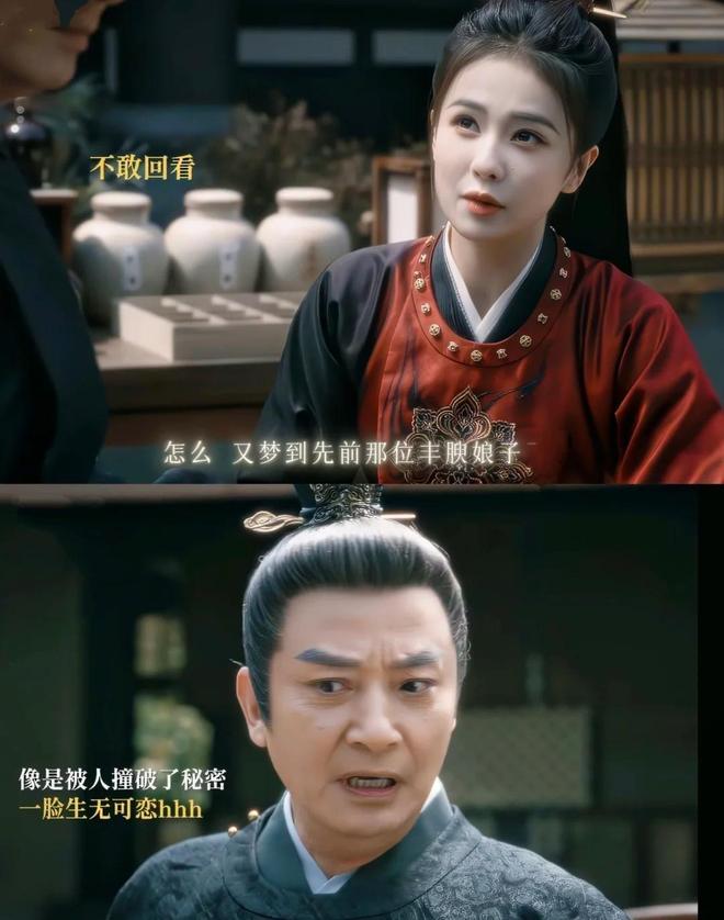 《唐宫奇案》收官，3人零差评，2人升咖，1人翻红，就他被骂惨！__《唐宫奇案》收官，3人零差评，2人升咖，1人翻红，就他被骂惨！