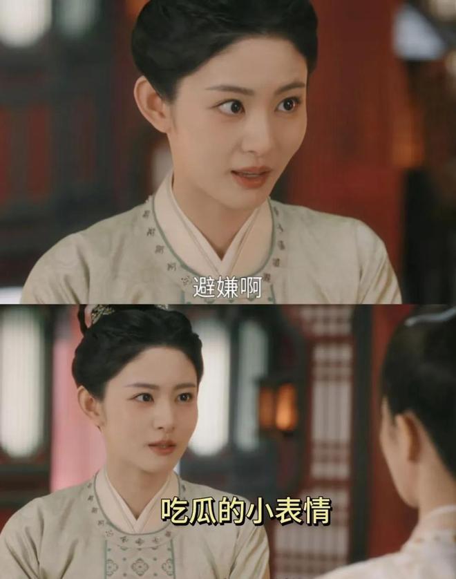 《唐宫奇案》收官，3人零差评，2人升咖，1人翻红，就他被骂惨！__《唐宫奇案》收官，3人零差评，2人升咖，1人翻红，就他被骂惨！