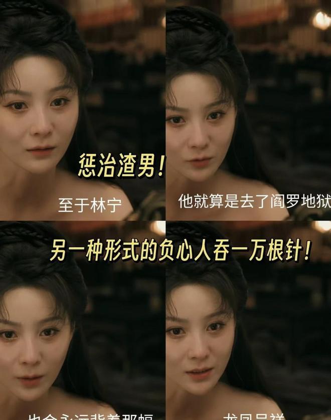 _《唐宫奇案》收官，3人零差评，2人升咖，1人翻红，就他被骂惨！_《唐宫奇案》收官，3人零差评，2人升咖，1人翻红，就他被骂惨！