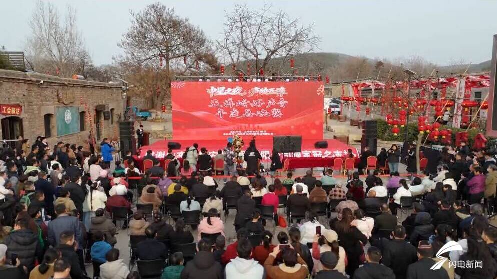 文艺+民俗+旅游三重体验！肥城五埠岭好声音年度总决赛举行