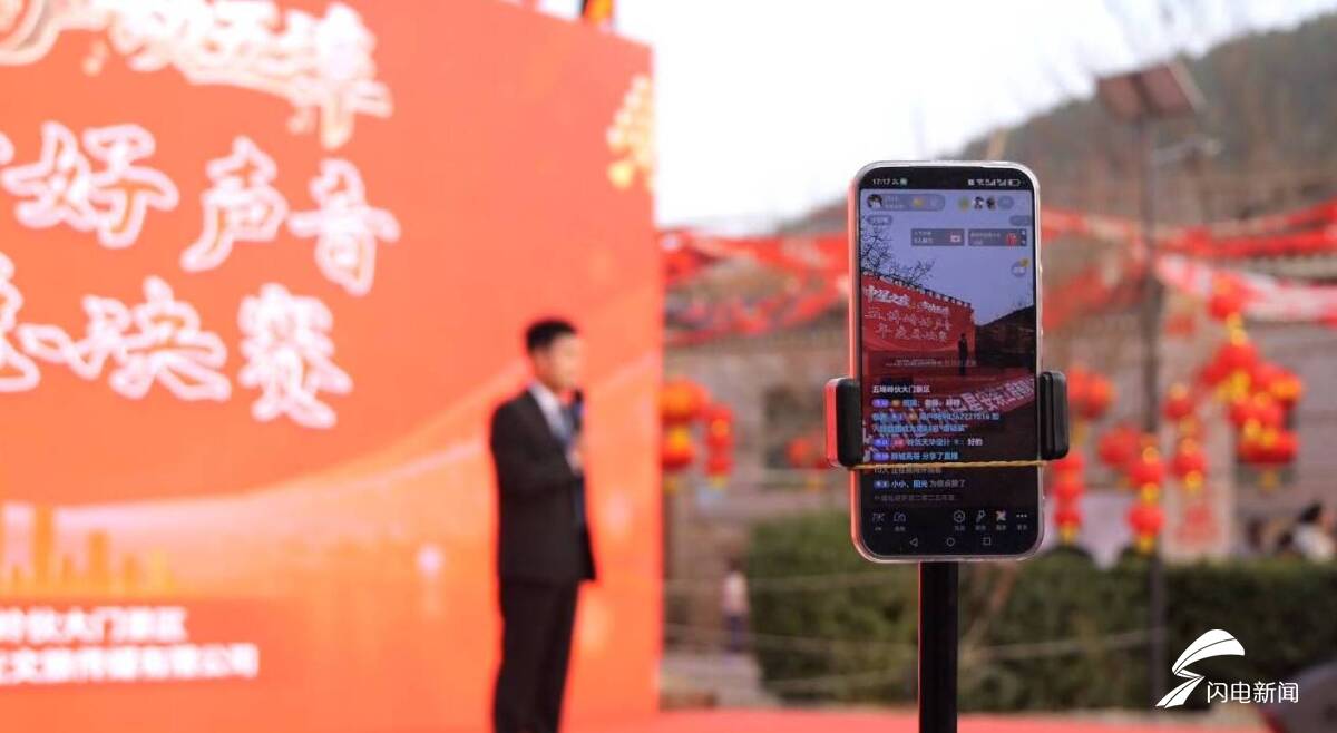 _民俗文艺表演_民间文艺队伍大巡游